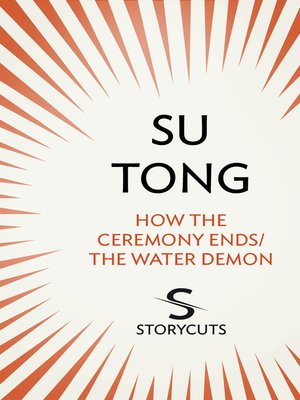cover image of How the Ceremony Ends/The Water Demon